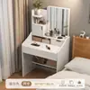 Tocador hogar dormitorio simple moderno con espejo tocador apartamento pequeño simple multifuncional almacenamiento tocador