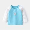Roupa de Outono Shirong para Bebê Camiseta de Manga Longa de Algodão Puro para Bebê Outono e Inverno Top Elástico Infantil Roupa Infantil Coreana Base