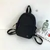 Nueva bolsa cruzada de pecho para mujer transfronteriza, bolsa deportiva de viaje de doble uso, mochila casual versátil para estudiantes de principios de otoño 2026