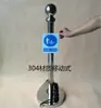 Columna Guía Electrostática Tipo Táctil Dispositivo de Bola Electrostática para Cuerpo Humano Industrial Liberación Electrostática Dispositivo Electrostático