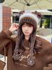 Yabifeng Ins Nicho Dulce Lindo Lazo Sombrero de Felpa Tejido para Mujer Cálido Rayado Color de Contraste Sombrero Lei Feng