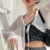 Cardigan de Punto Calado con Cordones Estilo Dulce y Picante para Mujer Diseño de Verano Top Corto de Calle