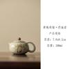 Juego de té kung fu de cerámica Ru de Jiuhuan, color amarillo flor de langosta, gato lindo, tetera Xi Shi, pieza abierta, porcelana Ru, uso doméstico, alto color, tetera