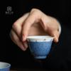 Taza de té con poesía manuscrita azul espolvoreada, taza maestra retro china, taza personal, taza individual, juego de té de kung fu de cerámica, taza de té pequeña