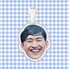 Etiqueta de Equipaje Zhang Han Colgante de Cadena Colgante para Bolsa de Equipaje Etiqueta Decorativa Colgante Tono de Sacudida Circundante Igual