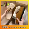Conjunto Fofo de Headband de Pelúcia Desenho Animado e Chinelos para Mulheres 2026 Novidades de Outono Roupa para Exterior Sola Grossa Gato Preguiçoso Hello Kitty Sapatos Birkenstock para Mulheres