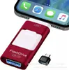 Memoria USB para Teléfono Móvil Tres en Uno Adecuado para Apple Lightning Huawei Android Otg Comercio Electrónico Transfronterizo Memoria USB 1TB 2TB