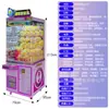 Máquina de garra modelo nuevo, venta al por mayor directa de fábrica, máquina de garra personalizada, máquina de peluches, máquina de regalos, exportada a Europa, América, Japón y Corea