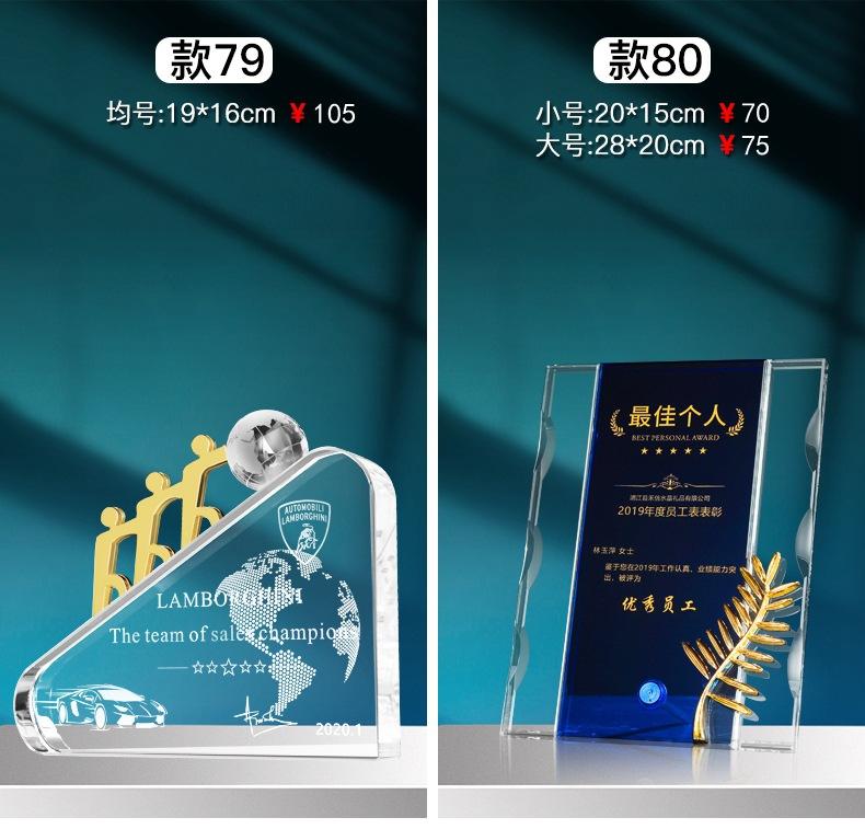 详3_04.jpg