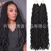 Suministro Directo de Fábrica Fauxlocs Rizados 18 Pulgadas Diosa Crochet Gitano Crochet Peluca de Cabello