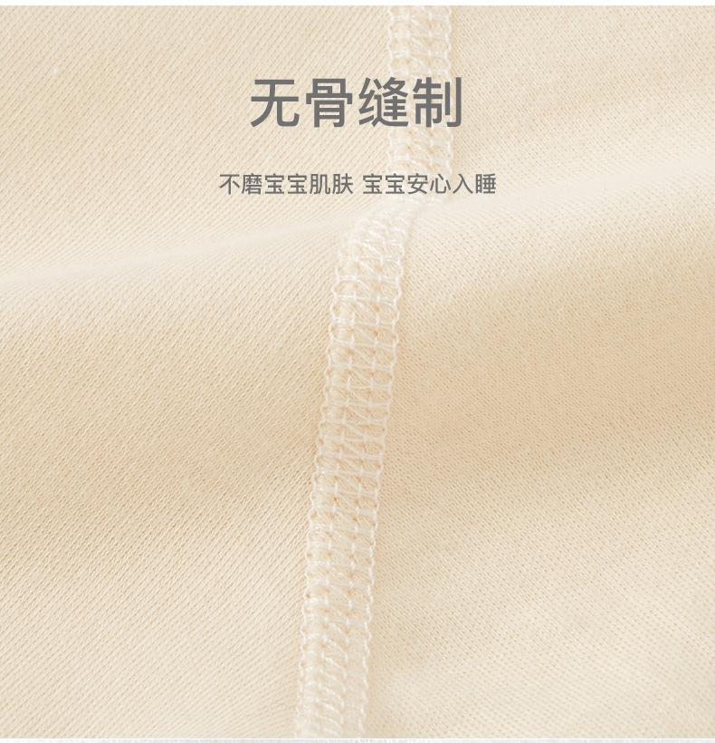 详情-05.jpg