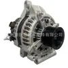 Adecuado para Comercio Exterior Transfronterizo Generadores Prado 2706031180 2706031220 2706031260