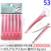 El Juego de Seis Pinzas para el Cabello Puntiagudas Huecas de Aluminio Más Vendido de Amazon, Pinzas de Pato de Cristal Transparentes de Colores de 11.3 cm