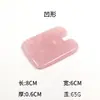 Ferramenta Popular Transfronteiriça de Jade Gua Sha, Placa de Cristal Gua Sha Facial Especializada, Dispositivo Gua Sha, Estoque Pronto do Fabricante, Dropshipping de Peça Única