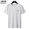 JEEP SPIRIT Nueva Camiseta de Manga Corta de Secado Rápido para Hombre Cuello Redondo Holgada Transpirable Talla Grande Camiseta Casual para Hombre