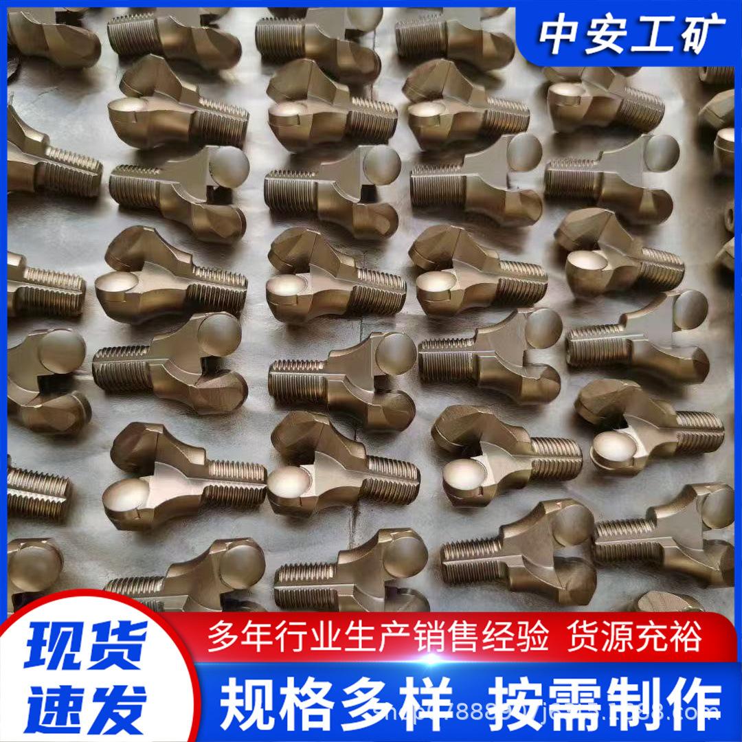 微信图片_20241209153602_副本.jpg