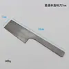 Acero aleado cuchillo de albañil pulido herramientas de albañil paleta de albañilería de pared de un solo lado de doble cara cabeza redonda fabricantes al por mayor