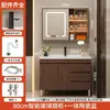 Nuevo mueble de baño estilo chino combinación lavabo integrado de cerámica lavabo de pie mueble lavabo lavabo lavabo