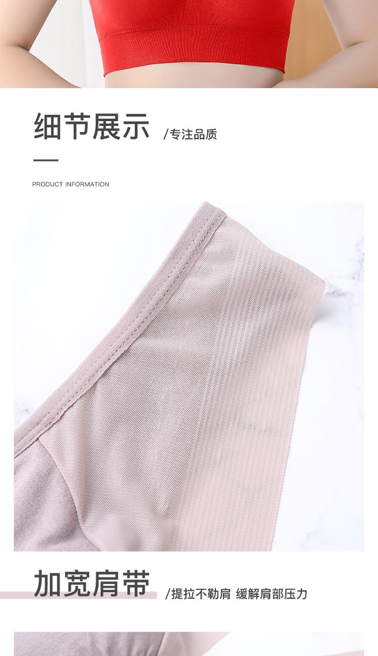 750详情__12.jpg