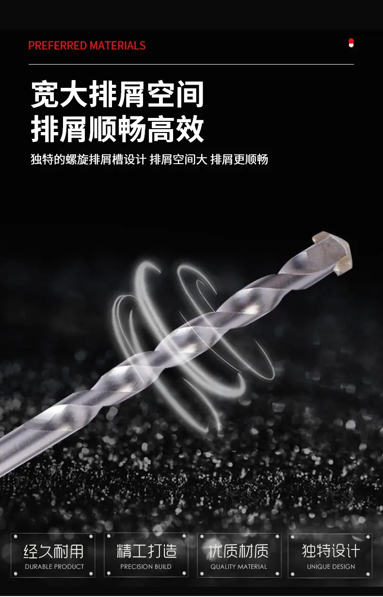 详情页_05.jpg