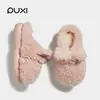 Pantuflas de Algodón Puxi Nuo Mi para Mujer, Otoño e Invierno, para Interiores, Hogar, Felpa Cálida con Suela Gruesa de Eva para Uso Doméstico