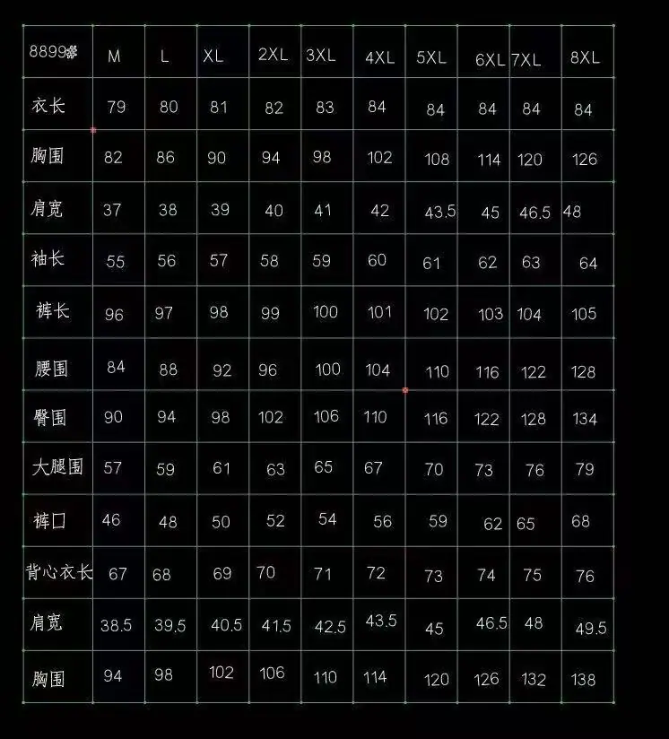 8899-100