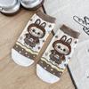 Calcetines de Algodón Peinado para Mujer, Estilo Transfronterizo, Calcetines Coreanos, Dibujos Animados Japoneses Lindos Versátiles Calcetines con Tirador, Calcetines Cortos, Algodón Puro Lindo