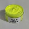 Pasta de Color de Silicona Líquida Ab para Colorear Moldes, Pigmento a Base de Aceite, Tinte de Silicona, Alta Reproducción de Color, Resistencia a Altas Temperaturas