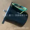 Sm-H6A4K Japão Motor Stc Sertec Yokogawa Yokogawa Síncrono Sm-L8J20K