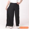 Pantalones de Borde Abierto para Pacientes con Fractura Qianwei con Soportes, Piernas de Pantalón Fijas Externas con Anillo, Cremalleras Ensanchadas en Ambos Lados, Pantalones Convenientes para el Cuidado