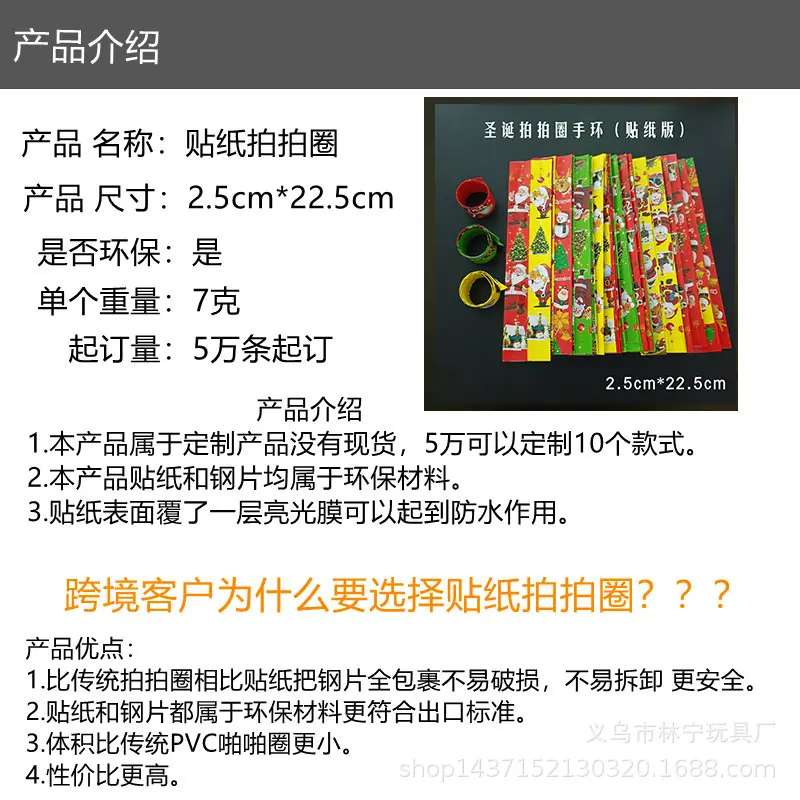 未命名_副本