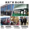 Wow Bolsa Personalizada de Medicina China Bolsa Líquida Bolsa de Embalaje de Plástico de Grado Alimenticio Bolsa Especial para Medicina China Bolsa con Boquilla Autoportante