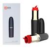 Legal arroz flor de pêssego bêbado lábio mel língua lambendo batom vibrador carregamento usb 10 frequência vibração dispositivo masturbação feminina suprimentos adultos
