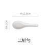 Cuchara pequeña para sopa, cuchara de arroz de cerámica para el hogar, cuchara grande para restaurante, cuchara de porcelana de estilo japonés, cuchara de porcelana china, creativa y comercial.