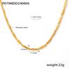 Europa y Estados Unidos nuevo patrón tallado en diamante collar de viento frío simple moda temperamento no se decolora titanio acero chapado en oro pulsera de personalidad