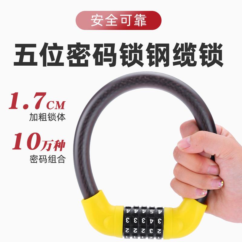 675778686545m350be0e7-c620-45b