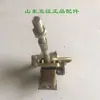 Peças Originais para Triciclo Wuzheng: Conjunto de Alavanca de Câmbio Aoxiang 1600, Xiaoyinhu 1150-23D