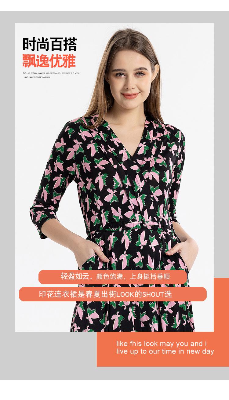 HA24004中袖大摆裙-750_02.jpg