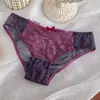 Estampado de Leopardo Ebrio ~ Bragas de Encaje de Satén Hueco Francés Atractivo Femenino Malla con Estampado de Leopardo Calzones para Mujer