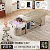 Cama de champú para tratamiento capilar transfronteriza de exportación, especializada para salones de peluquería, barberías y centros de belleza, con funciones integradas de vaporización, limpieza de oídos y masaje