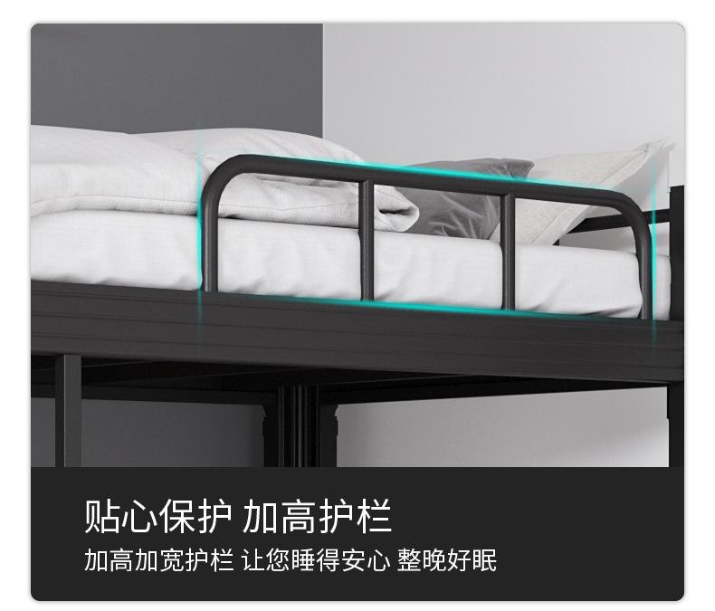 详情正确_15.jpg