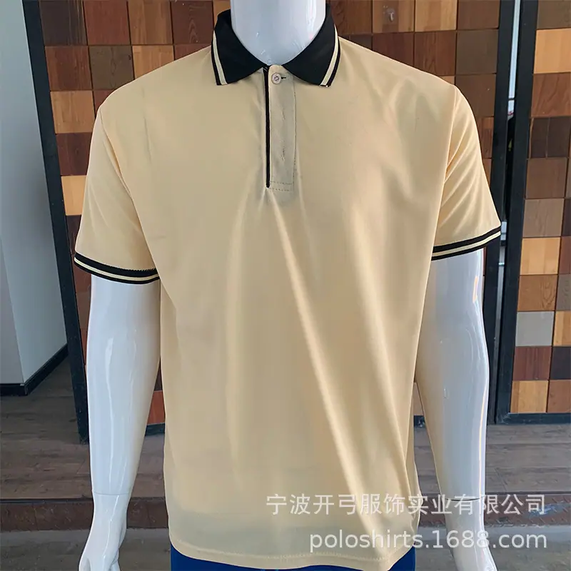 涤棉polo衫 (2)