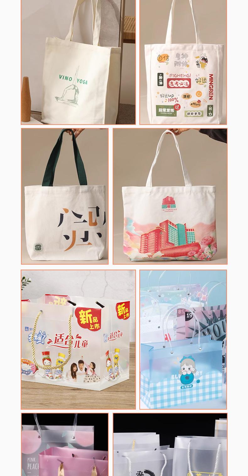 详情_13.jpg
