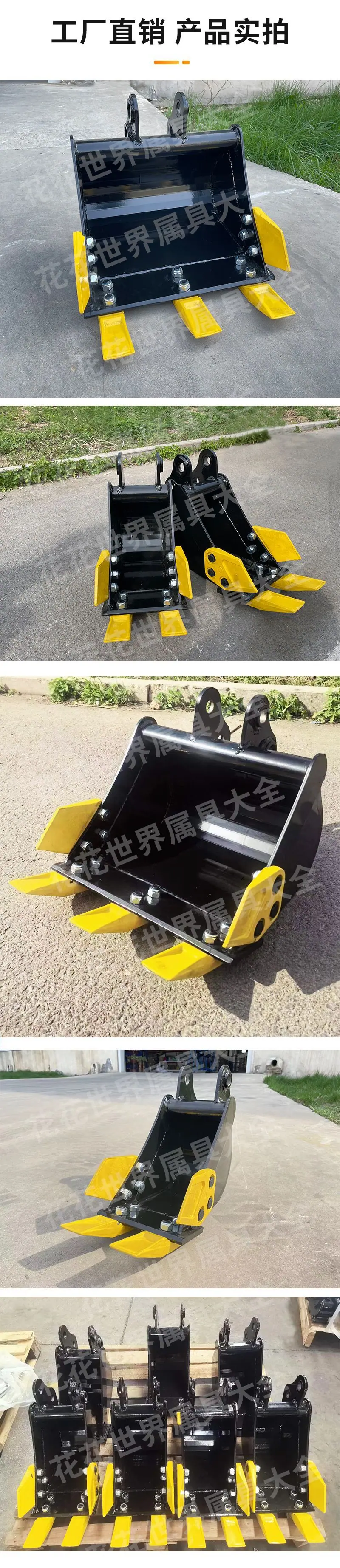 详情页