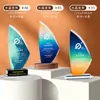 Personalización de Trofeo de Cristal Creativo Madera Maciza Competencia Infantil Medalla de Honor Ceremonia de Premiación de Empleados de Empresa