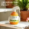 Rociador Hombre Musculoso Botella Pulverizadora para Regar Flores del Hogar Pulverizador de Presión de Aire Regadera Pequeña Pulverizador para Suculentas de Jardinería