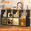 Armário de Grade de Aço para Sala de Estar, Quarto, Jardim de Infância, Estante de Combinação Livre, Armário de Armazenamento de Brinquedos para Crianças, Armário de Armazenamento de Chão