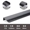 Manija Invisible para Puerta de Armario Minimalista Moderno de Gama Alta Redonda Larga Negra Dorada Manija de Puerta con Sello de Borde para Cajón de Gabinete de Cocina