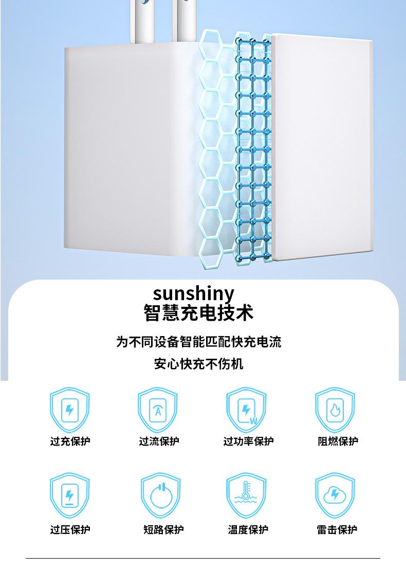 详情_09.jpg