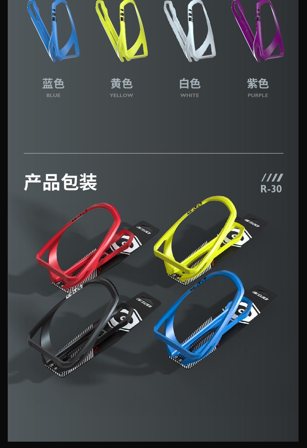 详情页9.jpg